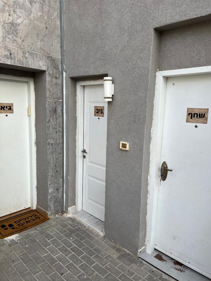 גיא ברוזמרין Apartment Eilat Exterior photo
